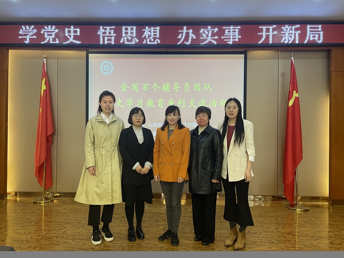 1618904029211415.jpg 7.冰球官网与会人员合影留念.jpg