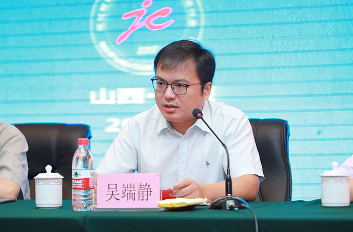 图片44.jpg