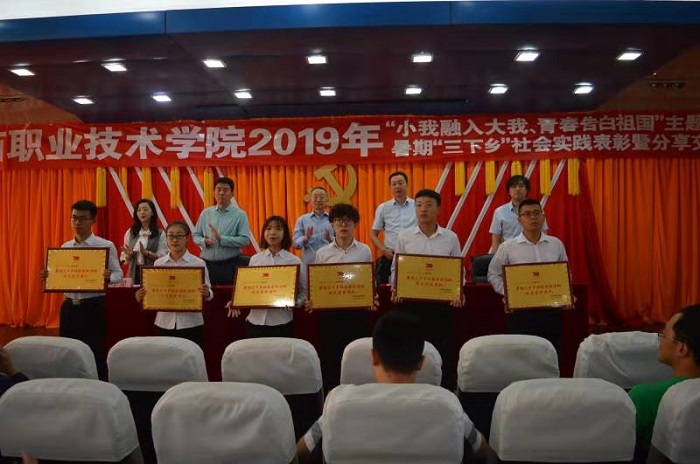 微信图片_20190926100321.jpg