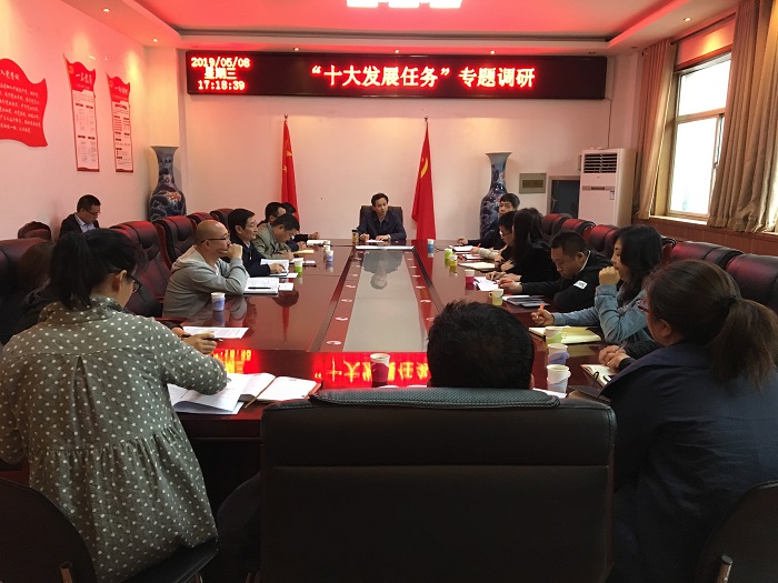 微信图片_20190515101224.jpg