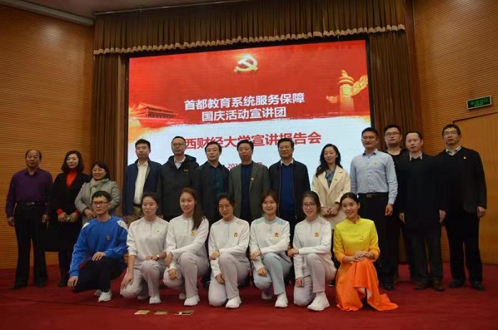微信图片_20191115165204.jpg