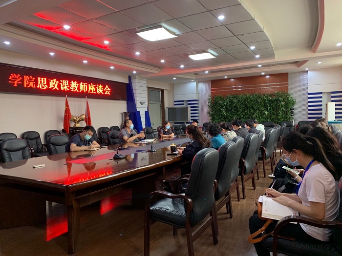 微信图片_20200623162730.jpg