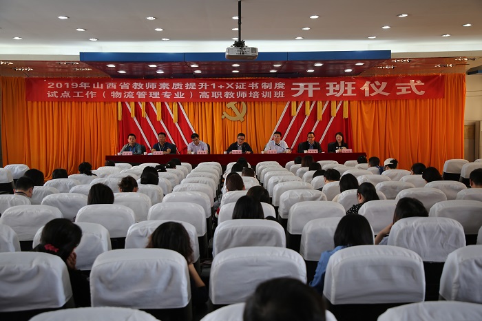 3A0A5545.JPG