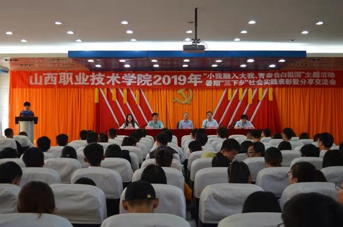 微信图片_20190926100309.jpg