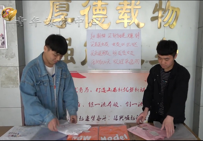 763d103742782b27d83d46d72ecdec1_副本.jpg