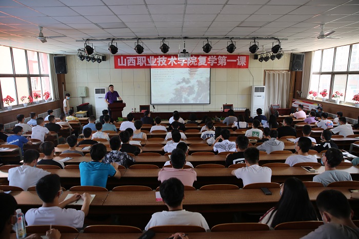 微信图片_20200608105045.jpg