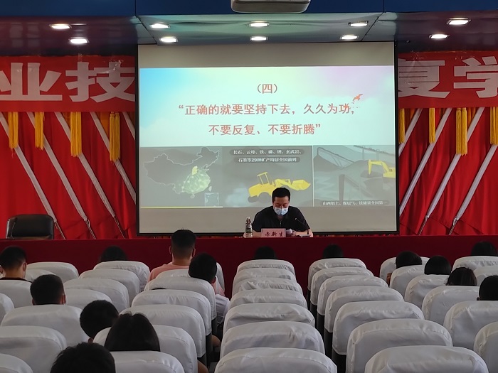 微信图片_20200608105041.jpg