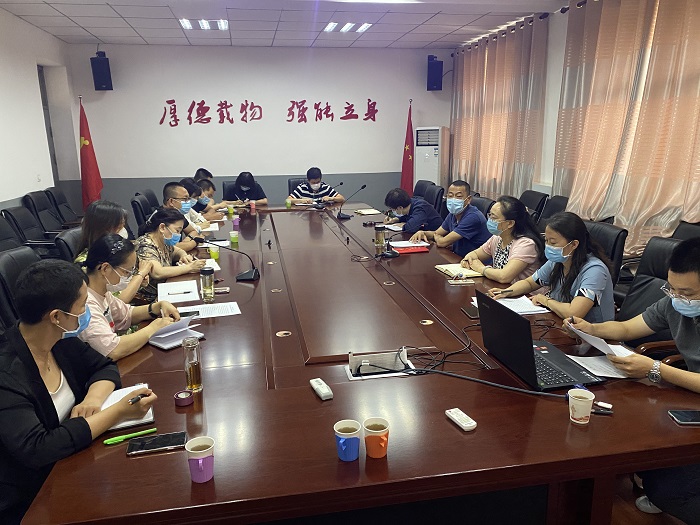 微信图片_20200622102848.jpg