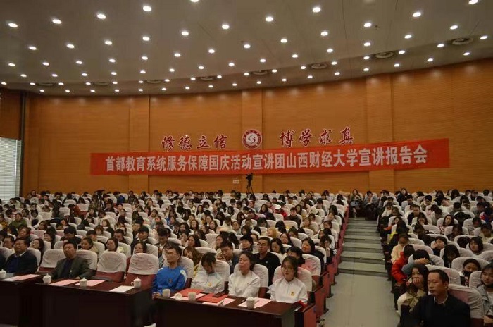 微信图片_20191115165200.jpg