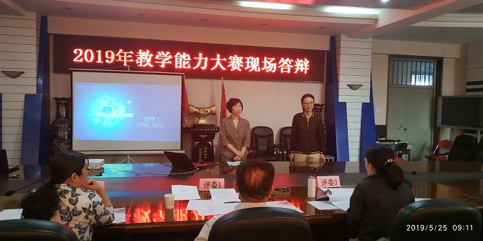 微信图片_20190527120542.jpg