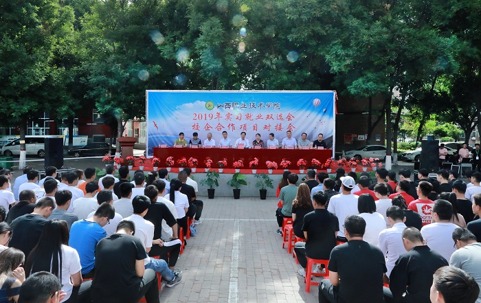 DM3A7389.JPG
