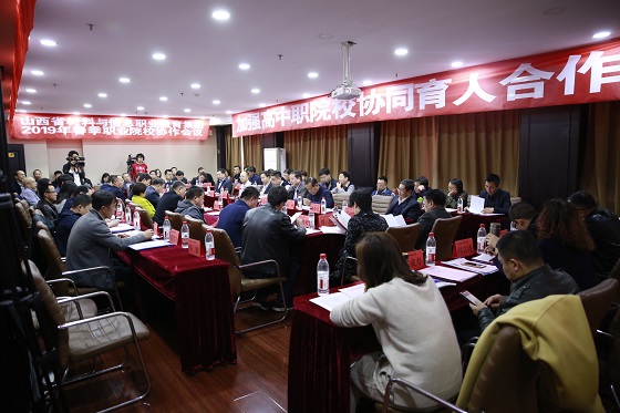 1556597239113164.jpg _A0A6410.JPG